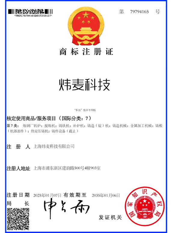 �����Ƽ� �̘�(bi��o)ע��(c��)�C