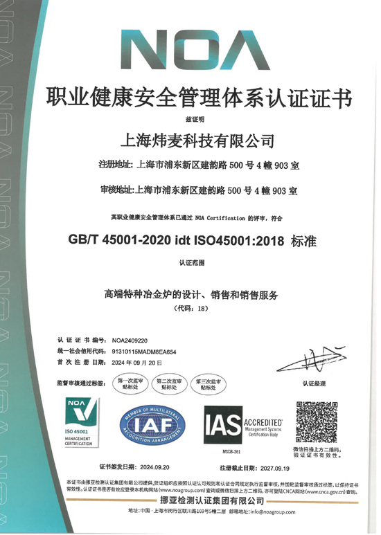 �I(y��)������ȫ�����wϵ�J(r��n)�C�C��